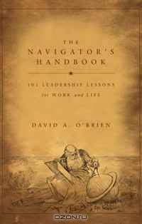 The Navigator
