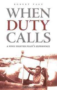 When Duty Calls