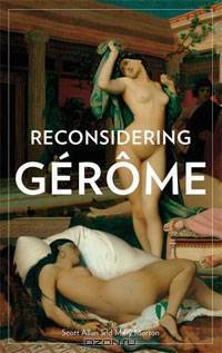 Reconsidering Gerome
