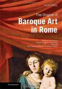 The Origins of Baroque Art in Rome