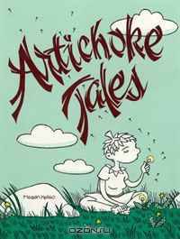 Artichoke Tales