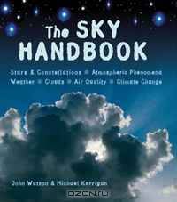 The Sky Handbook