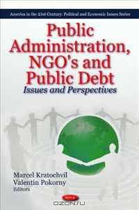 Public Administration, NGO