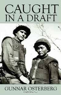 Caught in a Draft