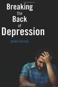 Breaking the Back of Depression