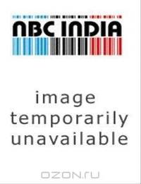 I Want to Be a Mommy