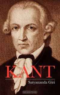Kant
