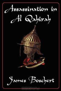 Assassination in Al-Qahirah