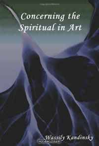 Concerning the Spiritual in Art
