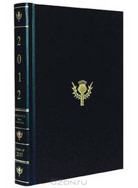 Britannica Book of Year 2012