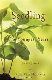 Seedling