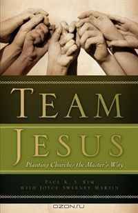 Team Jesus