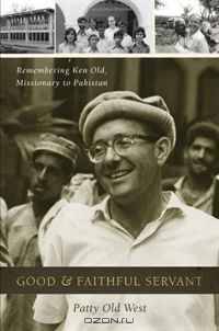 Good and Faithful Servant