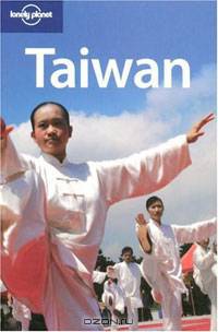 Taiwan