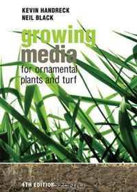Growing Media for Ornamental Plants and Turf