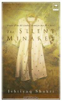 The Silent Minaret