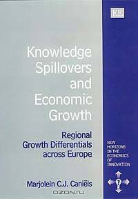 Knowledge Spillovers and Economic Growth: