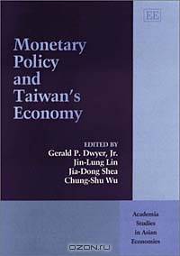Monetary Policy and Taiwan