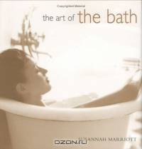 The Art Of The Bath