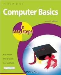 Computer Basics in Easy Steps (In Easy Steps)