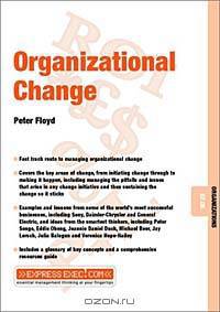Organizational Change (Express Exec)