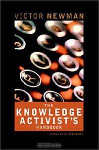 The Knowledge Activist