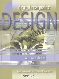 Digital Magazine Design With Case Studies
