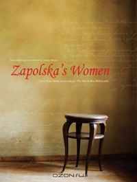 Zapolska