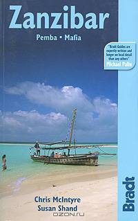 Zanzibar