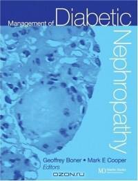 Management of Diabetic Nephropathy