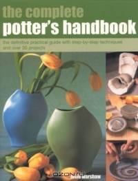 The Complete Potter