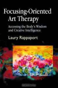 Focusing-Oriented Art Therapy