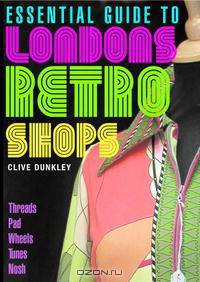 Essential Guide to London