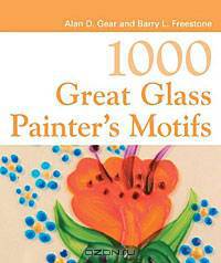 1000 Great Glass Painter