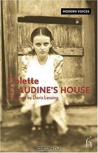 Claudine