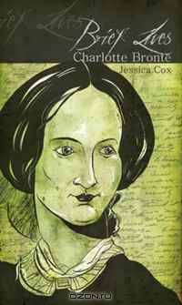 Charlotte Bronte
