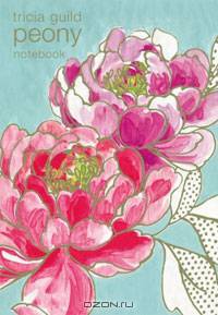Peony Notebook