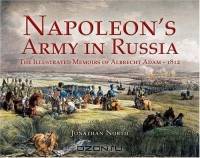 NAPOLEON