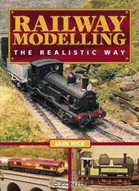 Railway Modelling