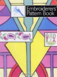 Embroiderers