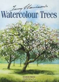 Terry Harrison