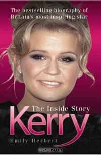 Kerry - The Inside Story