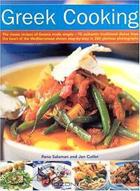 Greek Cooking
