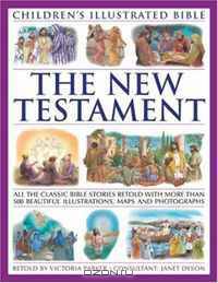 The New Testament (Children