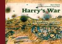 Harry