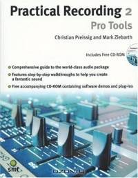 Practical Recording 2: Pro Tools