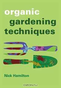 Organic Gardening Techniques