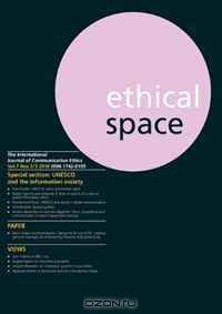 Ethical Space Vol.7 Issue 2/3