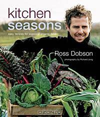 Kitchen Seasons