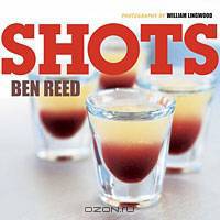 Shots